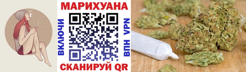 Купить наркотик Сосногорск Амфетамин  Марихуана  КОКАИН  МЕФ  Гашиш  Alpha-PVP 