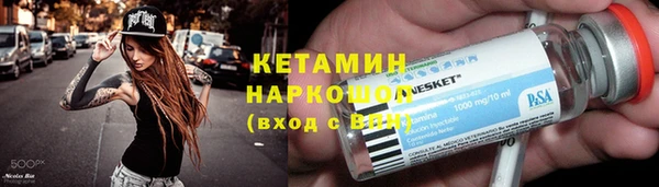 кокаин перу Баксан