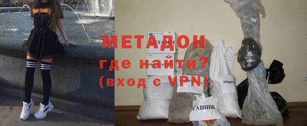 кокаин перу Баксан