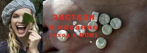 кокаин перу Баксан