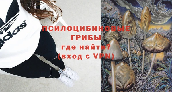 кокаин перу Баксан