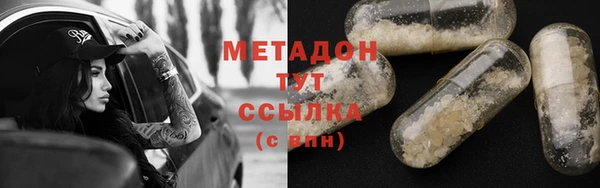 винт Балахна