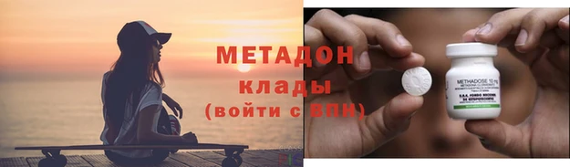 винт Балахна