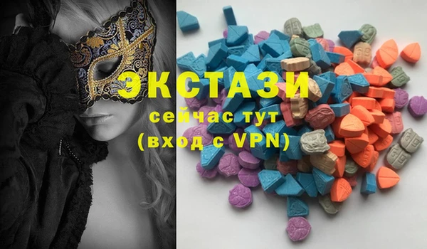 кокаин перу Баксан