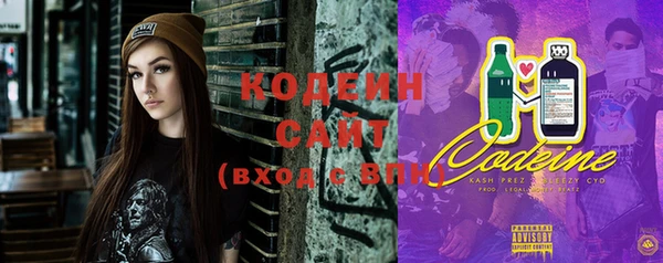 винт Балахна