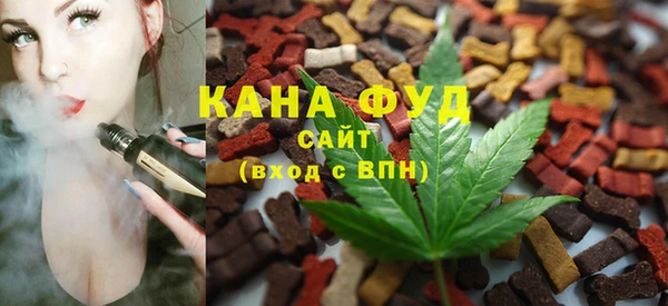 кокаин перу Баксан