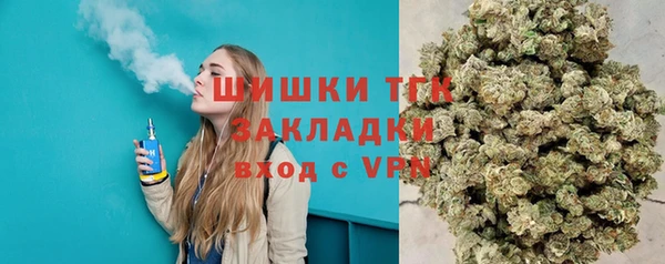 кокаин перу Баксан