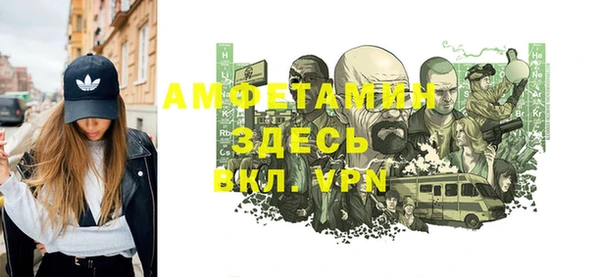 кокаин перу Баксан