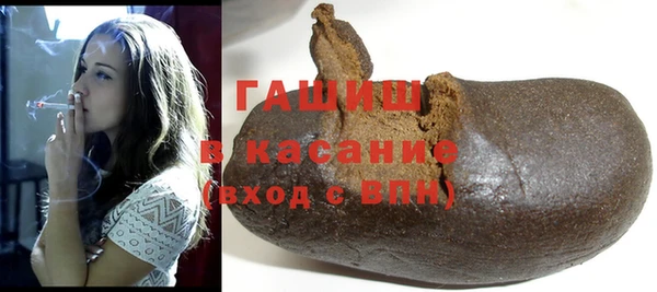 винт Балахна
