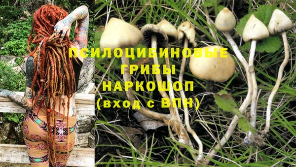 кокаин перу Баксан