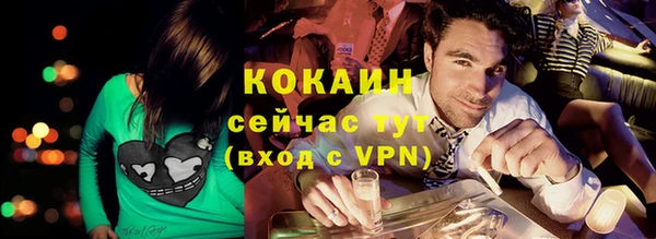 винт Балахна