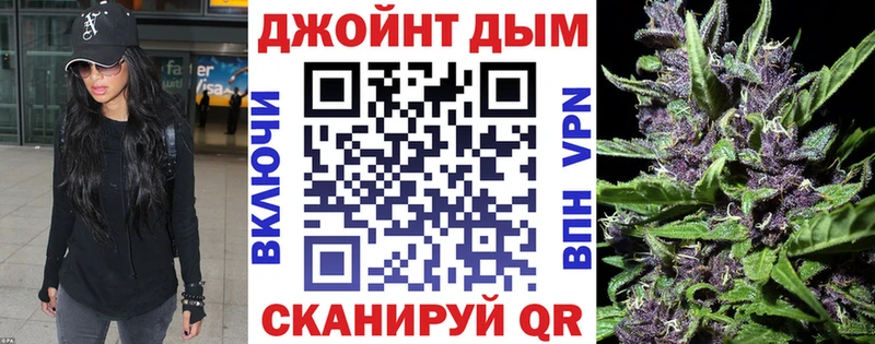 Конопля White Widow  Сосногорск 